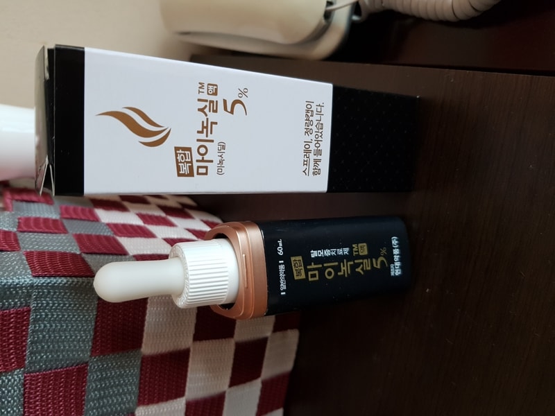 20190327_121138.jpg