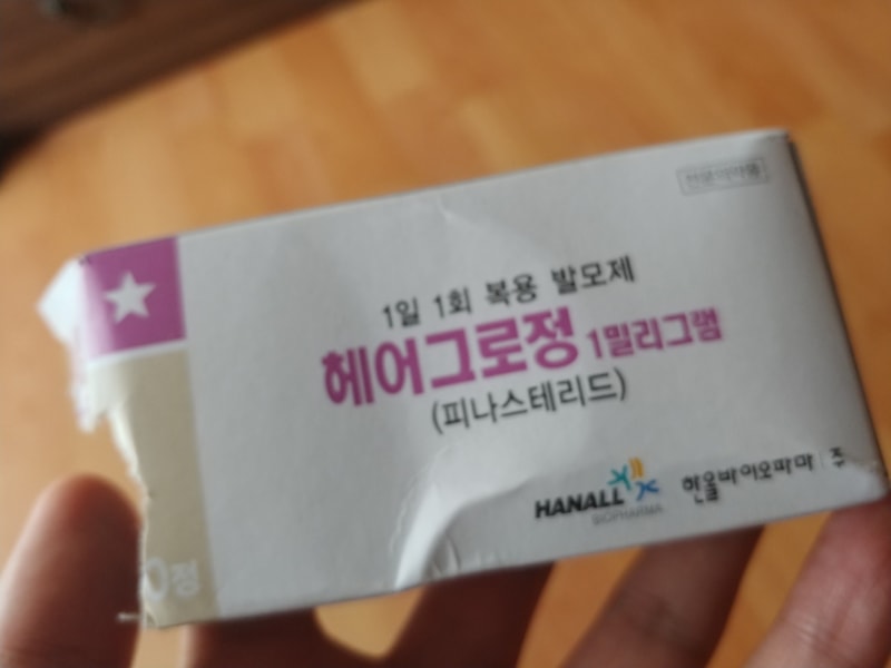 20180308_124639.jpg