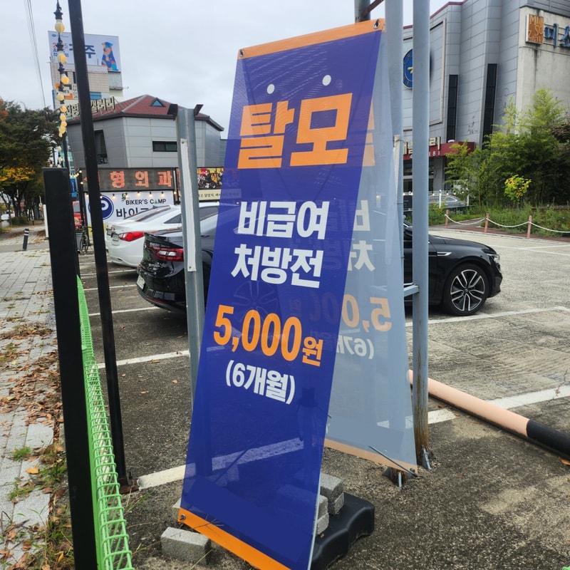 제목을-입력해주세요_-001.jpg