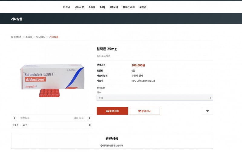스크린샷 2025-05-27 오후 5.33.50.png