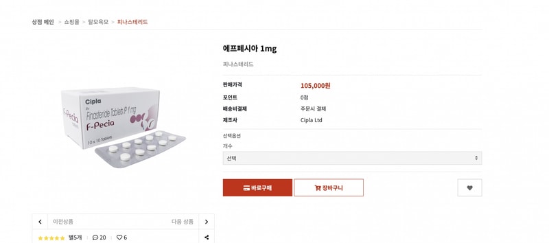 스크린샷 2024-11-07 오전 10.54.33.png