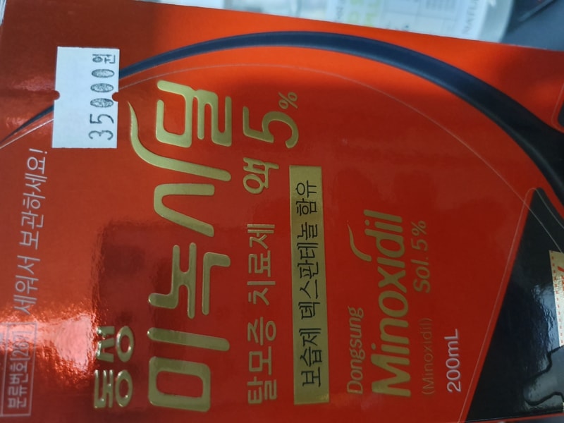 1639491166960.jpg