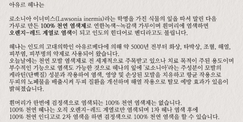 IMG_0710.PNG