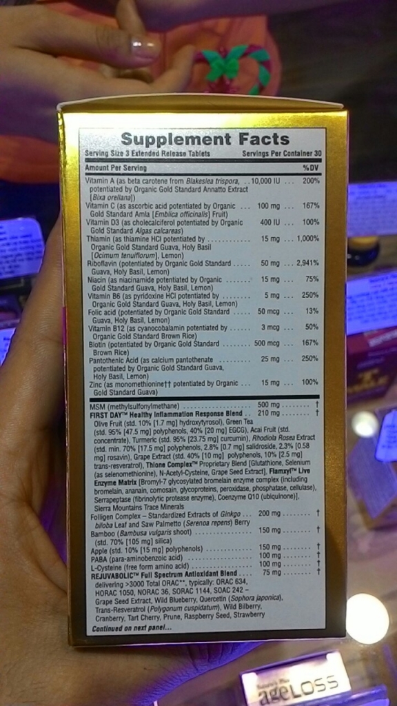 KakaoTalk_20150906_200143696.jpg