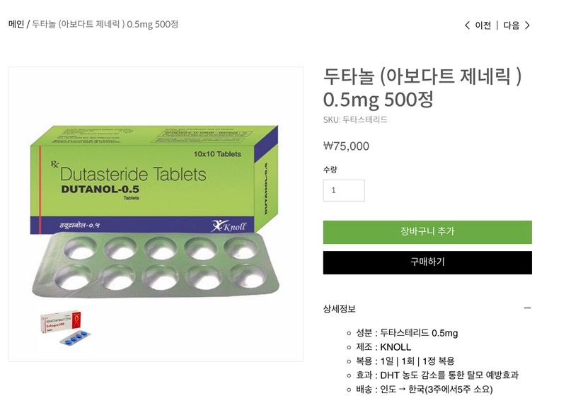 스크린샷 2023-06-02 22.31.36.png