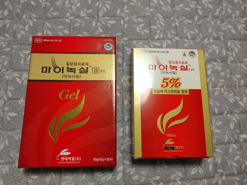 20190329_213446_HDR.jpg