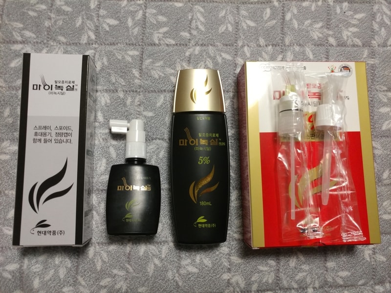 20190329_213620_HDR.jpg