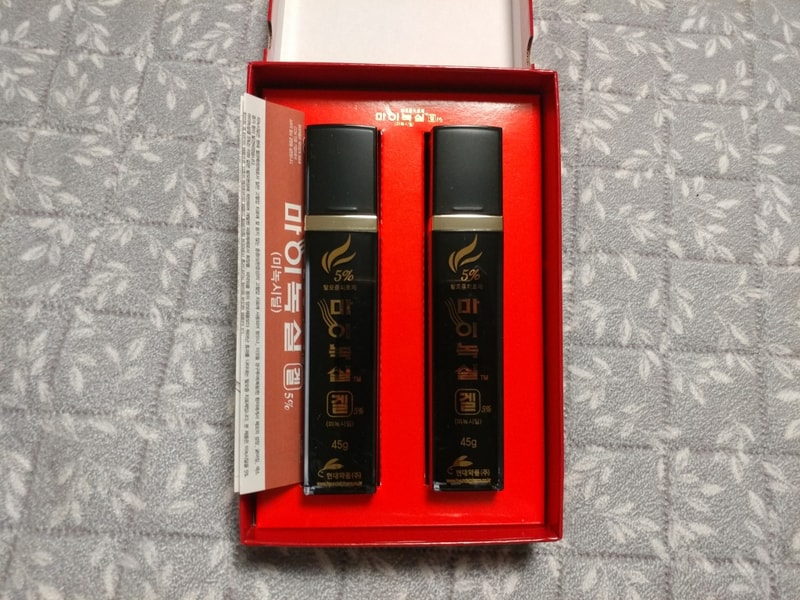 20190329_213533_HDR.jpg