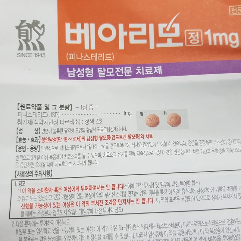 20180514_165746.jpg