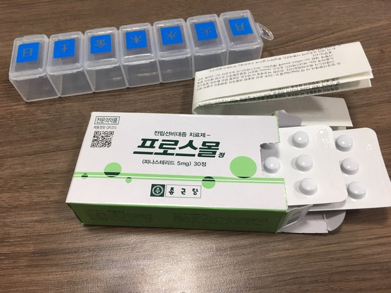 KakaoTalk_20161128_155311792.jpg