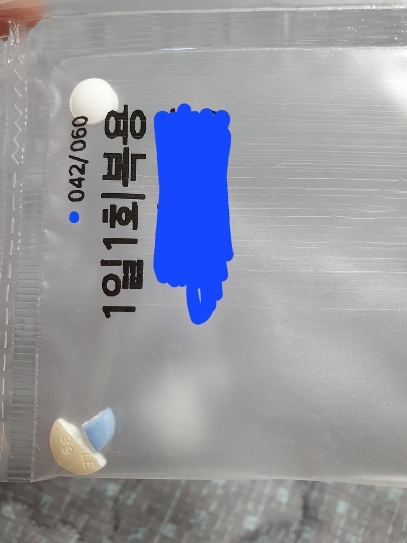 20230221_203813.jpg
