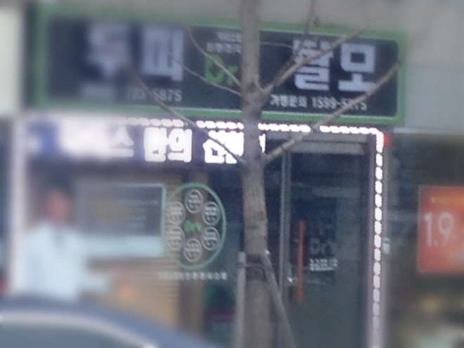 꾸미기_t34tqer.jpg