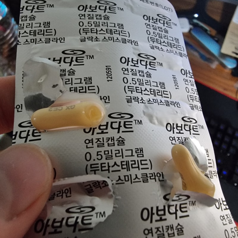 KakaoTalk_20220825_011428266.jpg