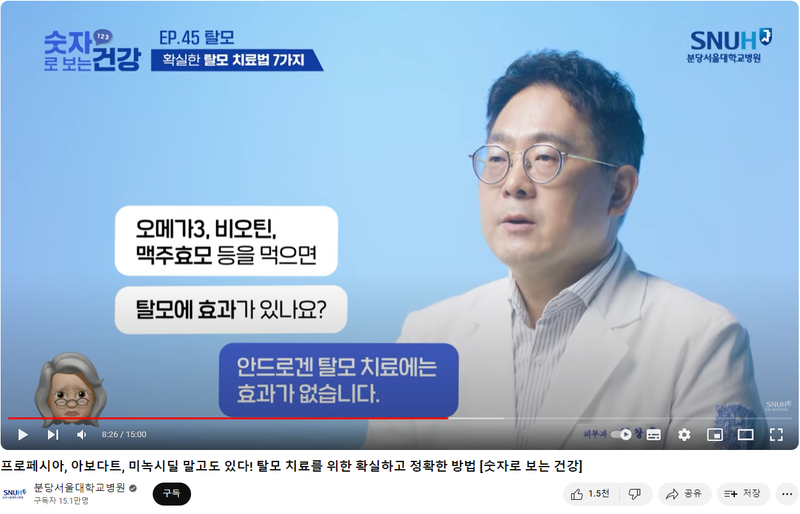 서울대14.png