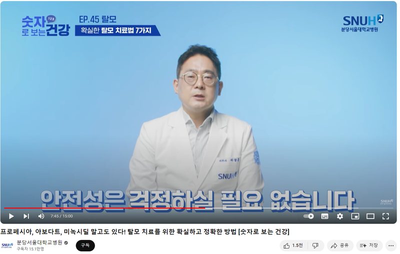 서울대13.png