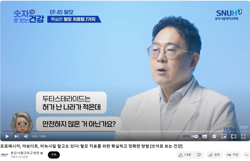 서울대10.png