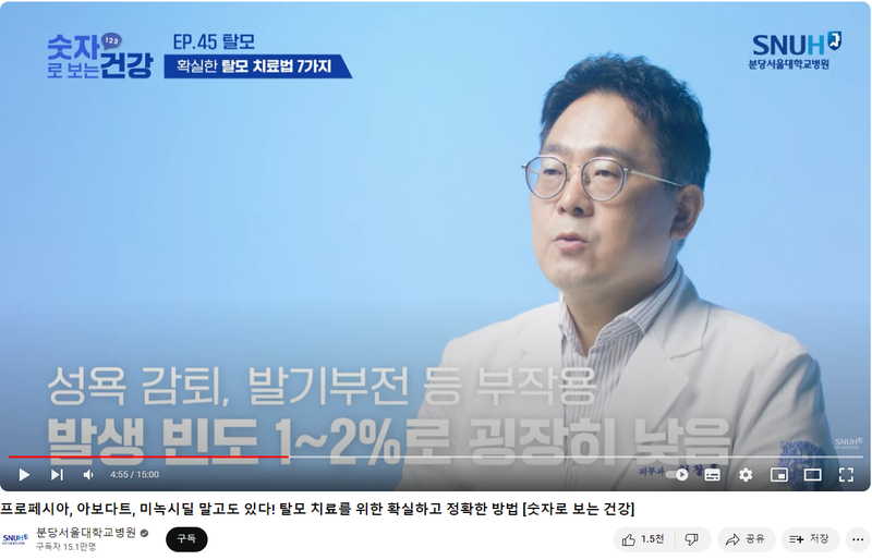 서울대6.png