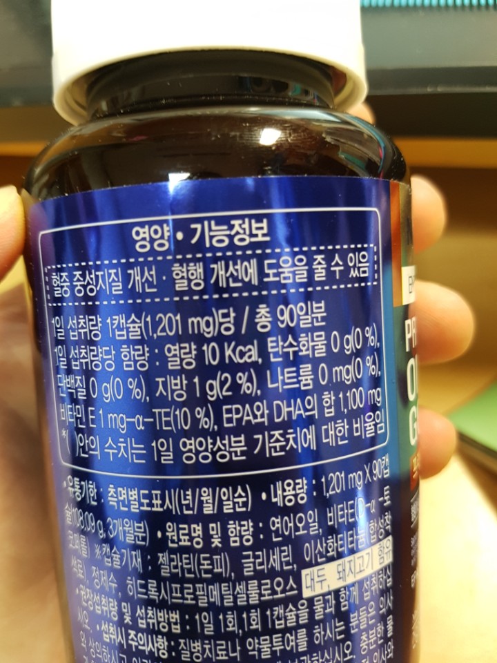 KakaoTalk_20170508_181256004.jpg