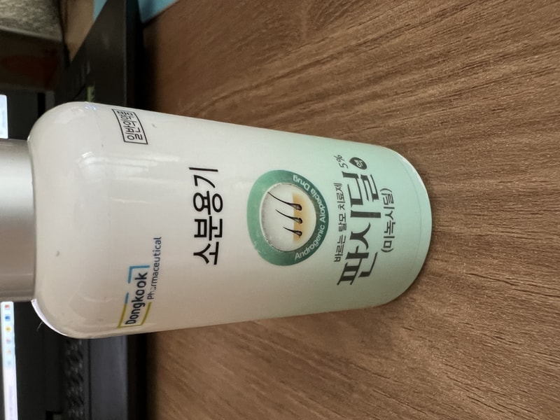 07966BFA-2BEA-43D0-81FD-BA4F46BDFDF6.jpeg