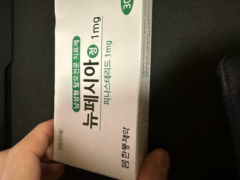 뉴페시아.jpg