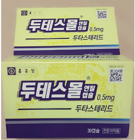 인증샷.png