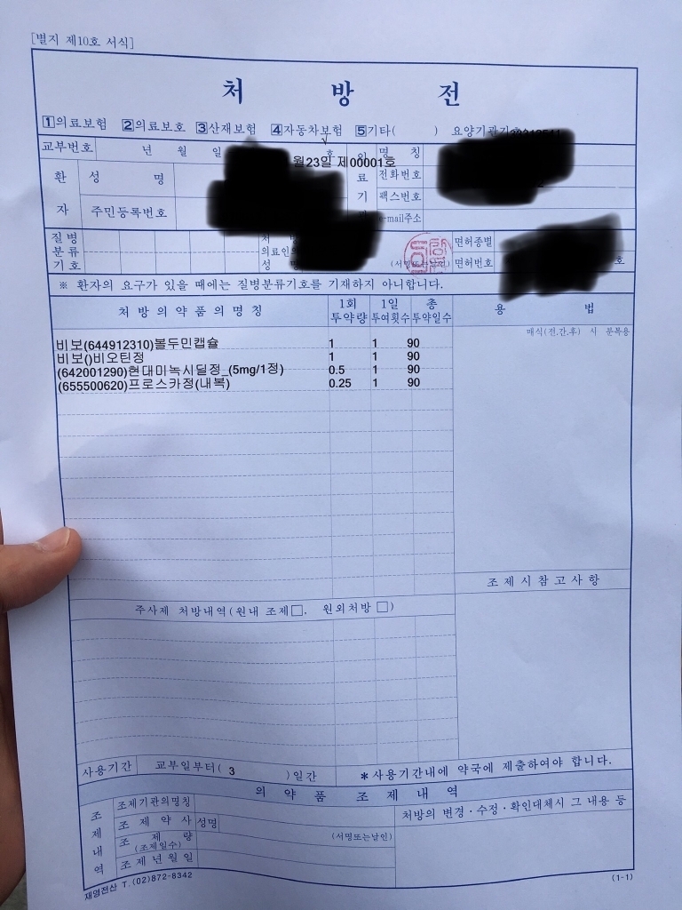 612D6171-E4DB-4CF8-B48F-F0424D05FC5C.jpeg