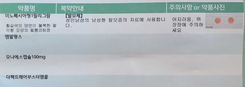 KakaoTalk_20250508_161215788.jpg