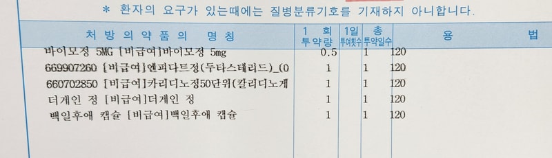 1000018191.jpg
