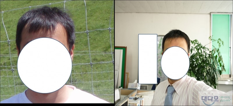 전후.JPG