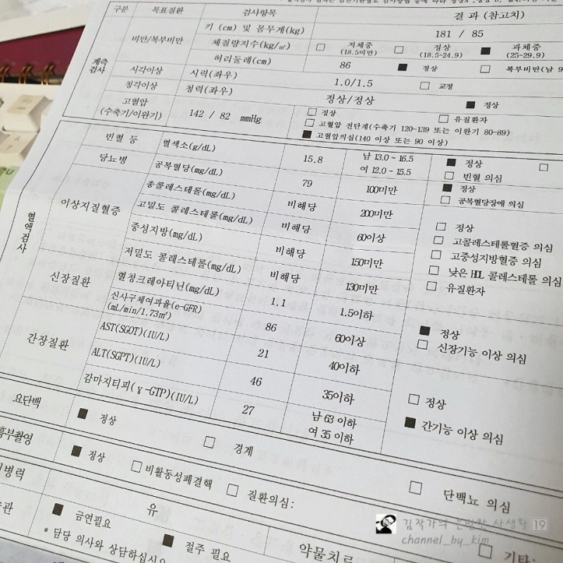 탈모약_6.jpg