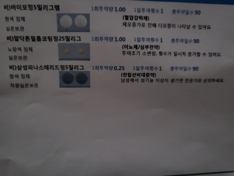 20230304_140829.jpg
