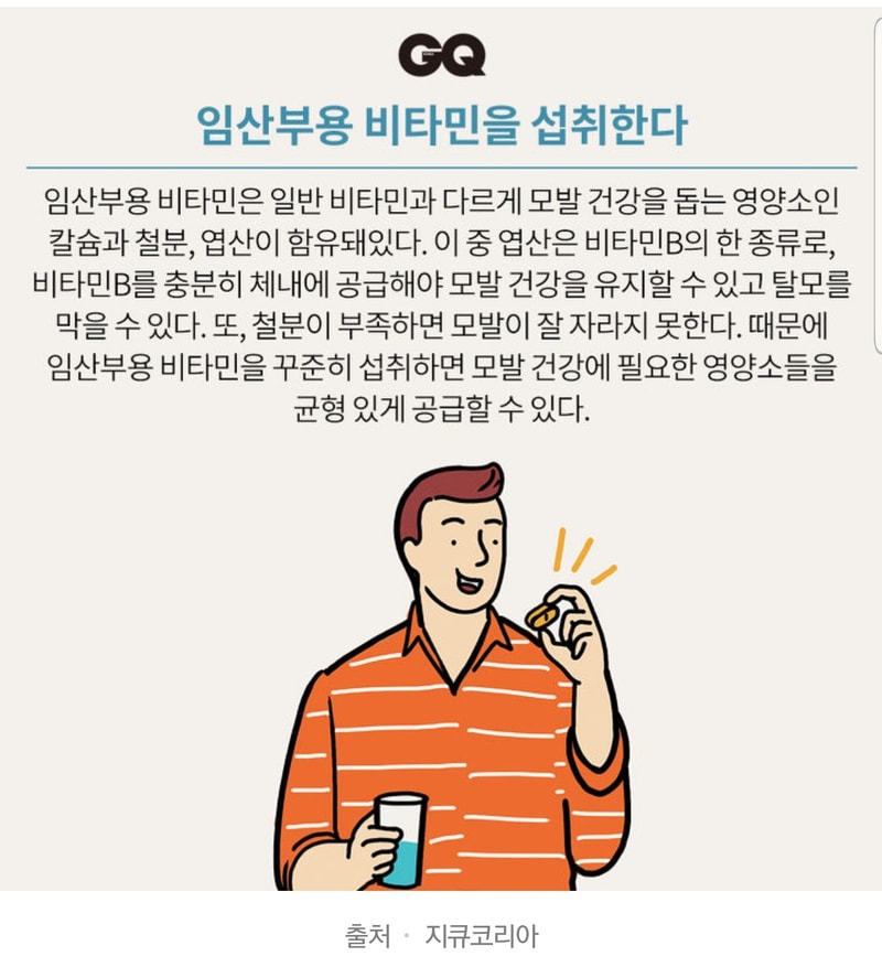 Screenshot_20191014-195539_Samsung Internet.jpg