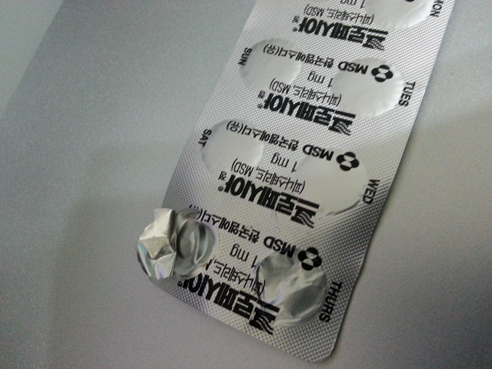 탈모-홍삼-01.png