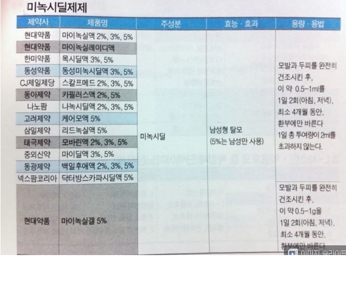 캡처.JPG