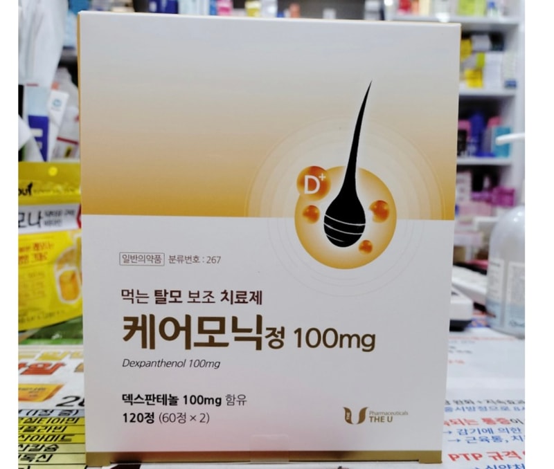 DB106461-A5D2-49B0-9723-5127D09B6116.jpeg