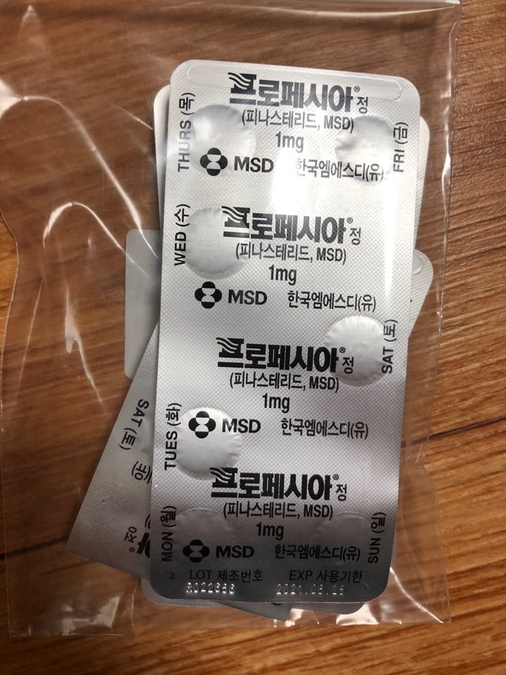 KakaoTalk_20190129_153356697.jpg
