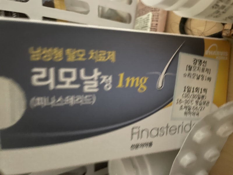 IMG_1902.jpeg