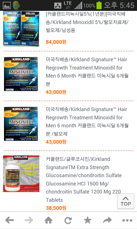 Screenshot_2014-06-07-17-45-07.png