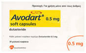dutasteride.jpg