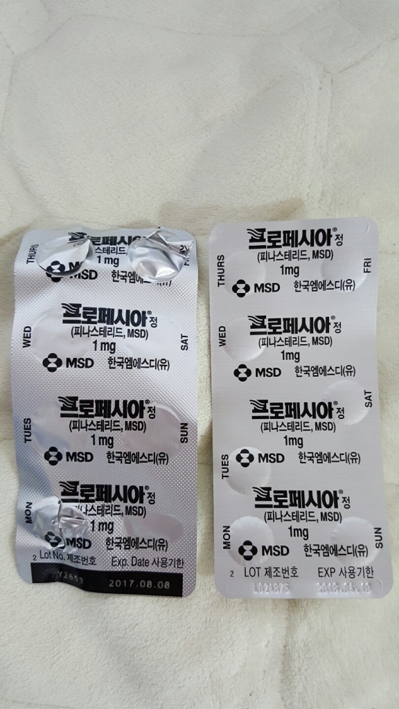 KakaoTalk_20160114_210418301.jpg