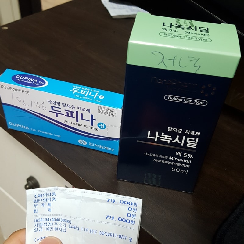 KakaoTalk_20181207_174822244.jpg