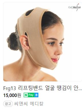 캡처.JPG
