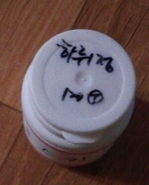 프로스카 (1).jpg