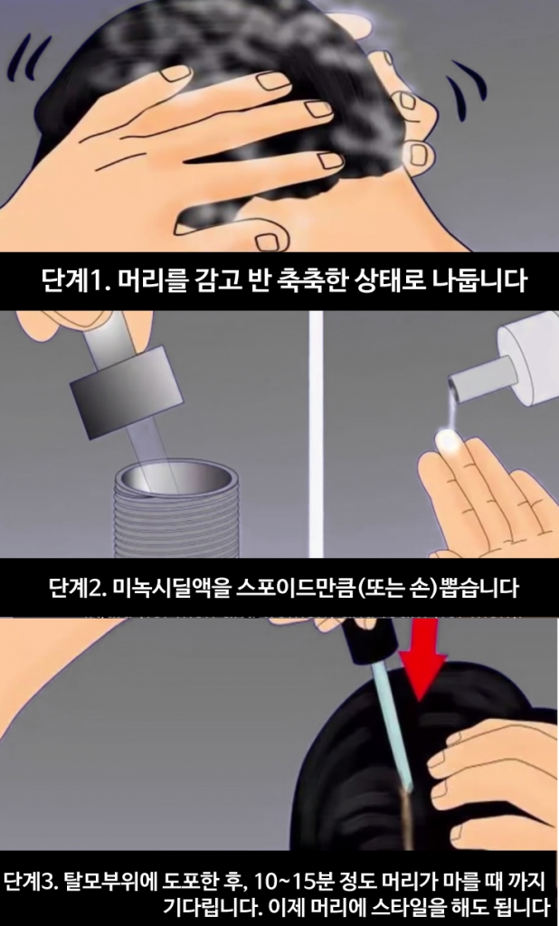 tm1.jpg