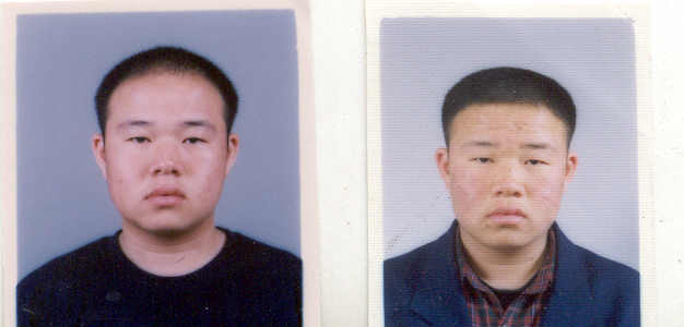 반명함판.jpg