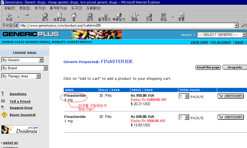 프페2.bmp
