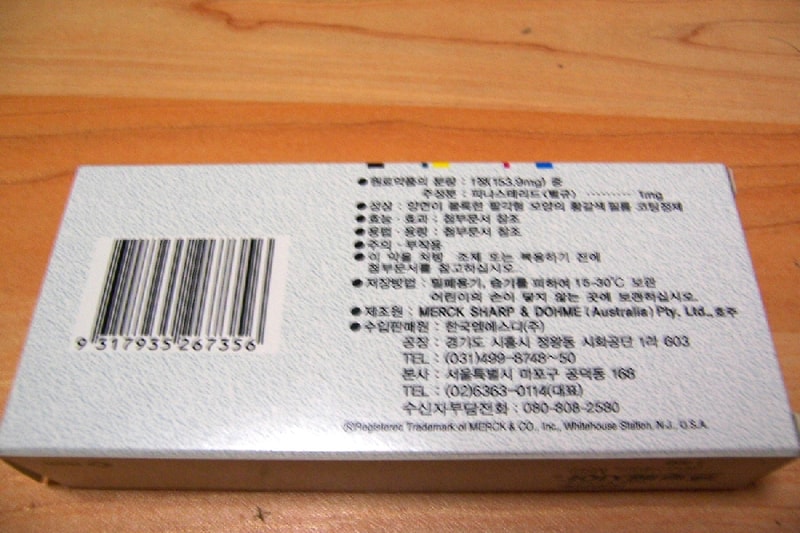 100_1524.jpg