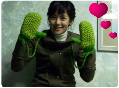 girlfriend2.jpg