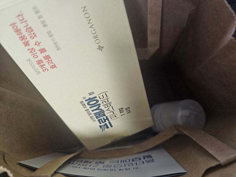 오늘 전두부,앞 헤어라인쪽 비어서 탈모약 받아왓어요..