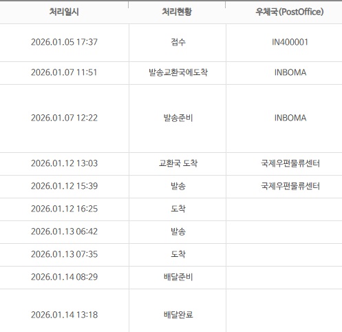 라무몰2.jpg